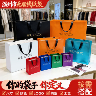 ���������logo�߼�����Ů�bُ��ţƤ����Ь�����R��׿����YƷ��