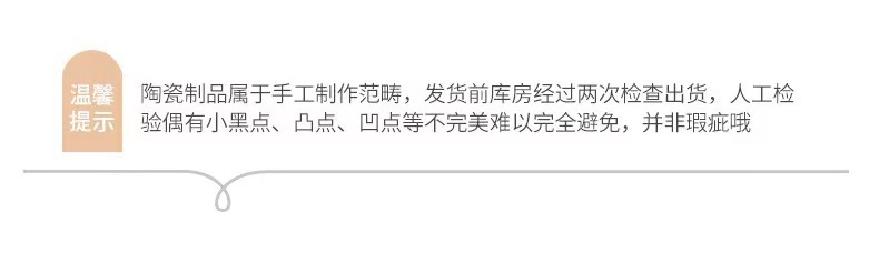 微信图片_20210126200442