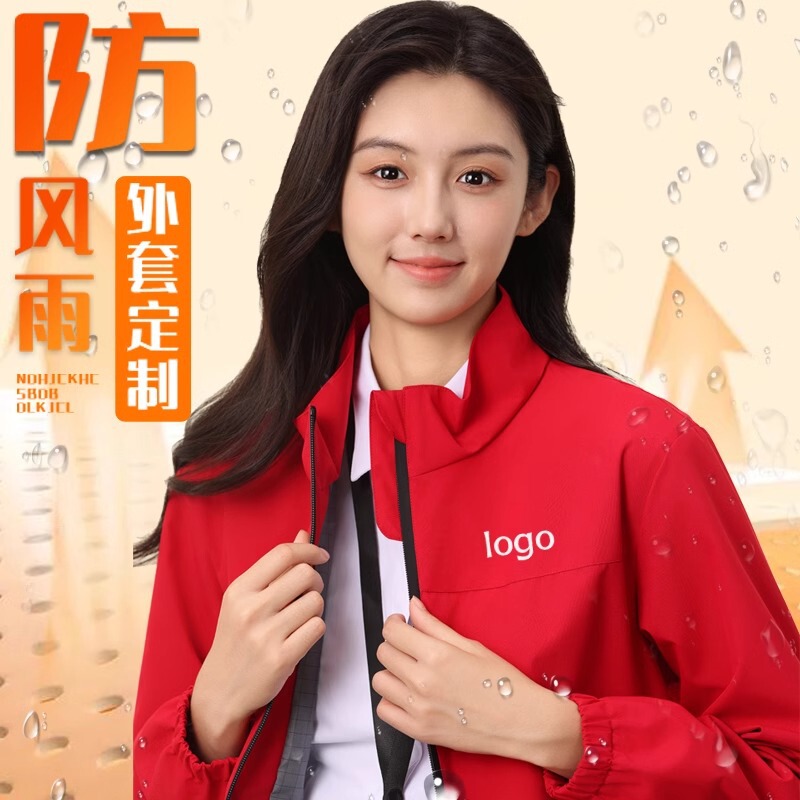 Charge Clothes Work Clothes Custom Printing logo Enterprise Group Construction 4S Shop Tooling Coat Auto Repair Logistics Work Jacket Male