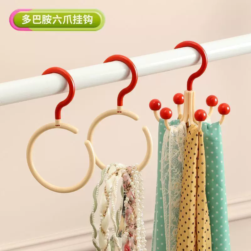 创意可爱六爪挂钩360度旋转多功能家用挂衣服包架衣帽挂钩宿舍