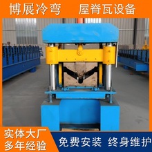 483ȫԄݼO 312픙M۲䓉ߙC ͙߳C