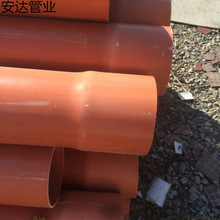 PVC给水管排水管50-400大口径管 全塑螺旋管 农田灌溉工程管PVC管
