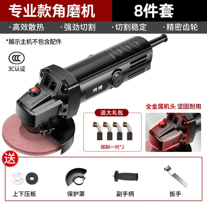 Angle grinder professional +8 pieces