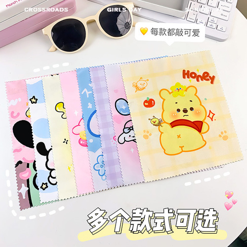 Glasses cloth cartoon cute glasses lens cleaning cloth for boys and girls multifunctional mobile phone screen camera lens wiping cloth