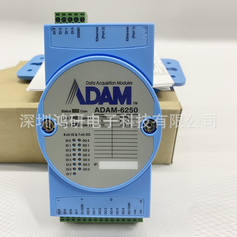 研华IO模块ADAM-6250支持Modbus TCP的15路隔离数字量