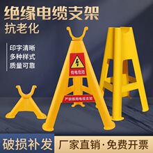 �^��������|֧���м����Ǽܿ�֧��PVC�����늾��ž��ܷ���|��