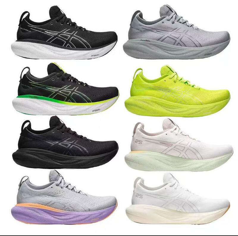Foreign Trade Arthur Nimbus 25 Running Shoes Cushioning Rebound Breathable Non-Slip Wear-Resistant Sports Shoes Men's and Women's Casual Shoes