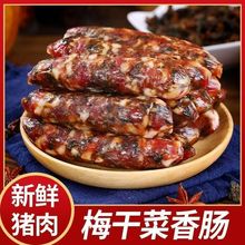 ÷ɲcricDcrc÷ɲcDcl