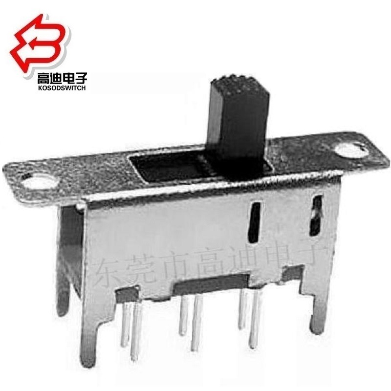 两档拨动开关2位双排6针  2档拨动开关2P2T 2档滑动开关两位6脚