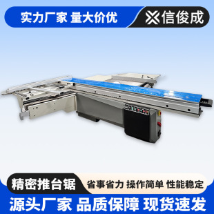 ������̨�ľ���ð�䏾�����R�ϔ���ľ������ϰ��X��C���_���