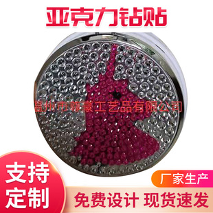 Manufacturers supply cosmetic box gem rhinestone acrylic crystal adhesive jewelry stickers
