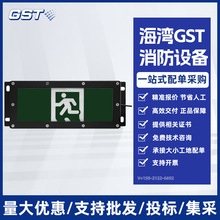 ����IP65�߷�����ɢ��־��VN750 VN751 VN752 VN761 VN762������