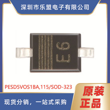 ԭ�b PESD5V0S1BA,115 5.0V �p��1ͨ�� �NƬESD���O��