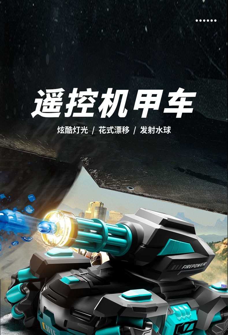 详情页_01.jpg