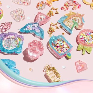 Children's Crystal Glue Di Material Package Set Pendant Making Girl Kindergarten Gift Toys