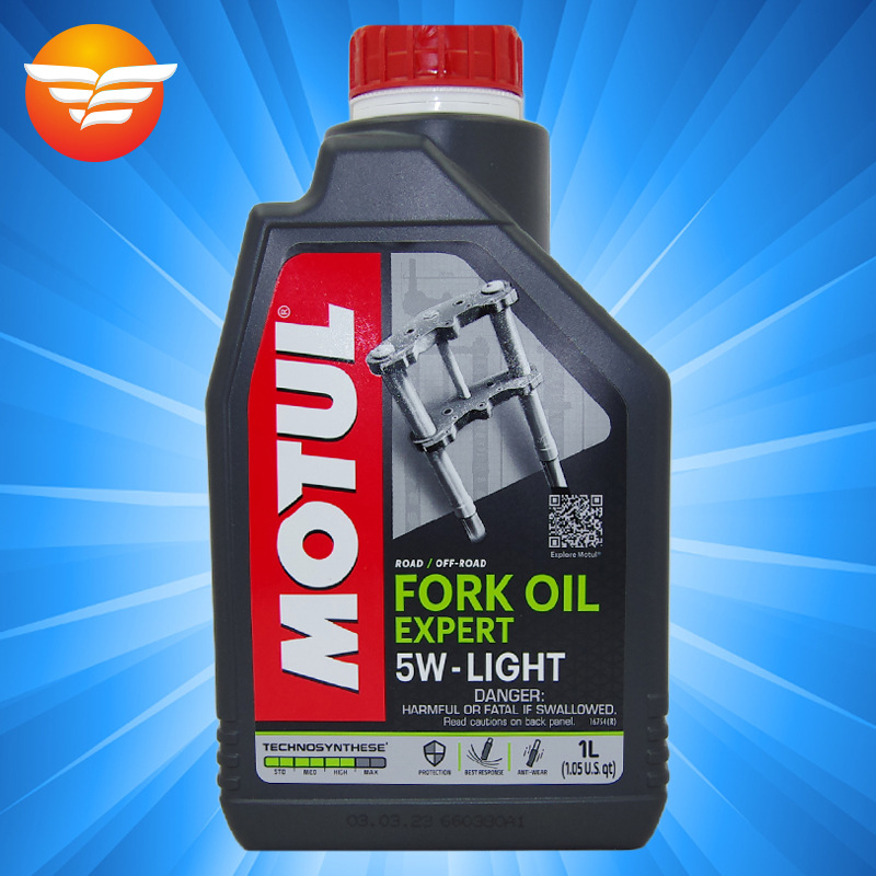 MOTUL摩特 减震器油 5W 全合成摩托车减震油 法国原装进口 1升