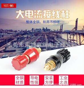 ֱ�N80A��������~107ȫ�~�Ӿ���5mm��׃���Ӿ��^늺��C�Ӿ�����