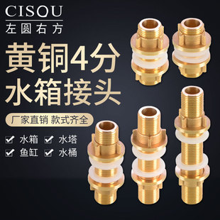 �S�~4��ͨ�zˮ����^���L���L�~�ײ��P�ˮ�������^���B���^���