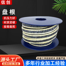 厂家四氟垫圈混编盘根浸四氟液耐高低温耐磨高碳纤维芳纶密封