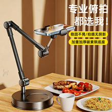 ��������ֱ���֙C֧�����ėU���_������ʳ�ҕ�l�����W�n����֧��