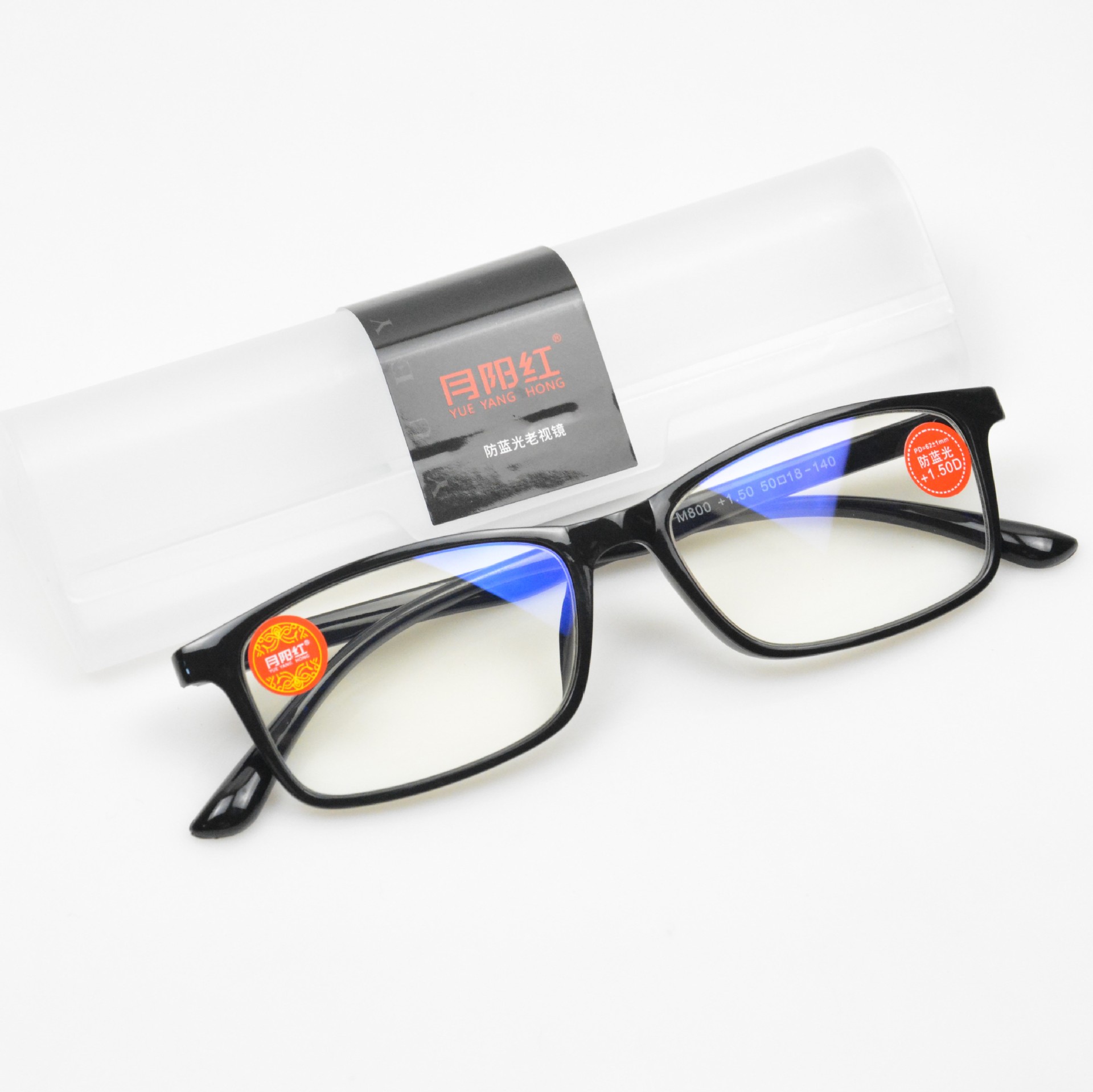 Yuanyang red reading glasses TR90 anti-blue light reading glasses blue film with box reading glasses wholesale