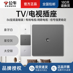 ��ţ�ҕ�����������]·�ҕ���TVG12���b86������ҕ���