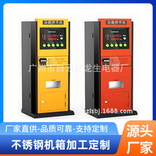 �V�ݏS���������P䓙C��ӹ� �ǘ˙C��C���� ��늙����ӹ�