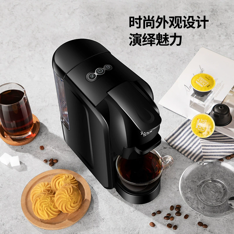 Automatic Capsule Coffee Machine, Commercial-Style, Compatible with NES/DG Capsules & Ground Coffee, EU Plug
