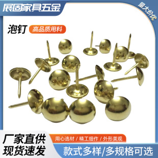 ����ɳ�l�b�ᔷ��P�ڳ��wñ�̶��~ᔼӺ��ñ�⻬̎��A�^���