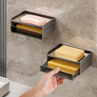 Bathroom Punch-free Household Soap Box Wall-mounted Space Aluminum Bathroom Rack Soap Drain Box Wall-mounted