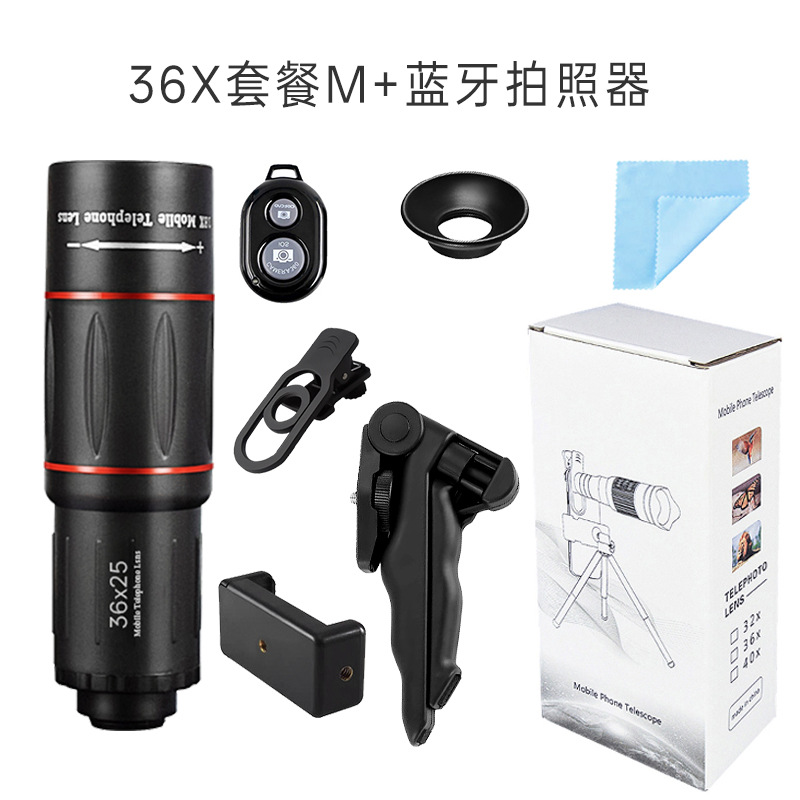 Lente de Teléfono Móvil Teleobjetivo para Fotografía Profesional en Conciertos, Telescopio Monocular de Alta Definición 18x para Fotografía en Exteriores
