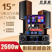 ���׺ռ���ktv������b����ok�͏d�ư�ȫ��k���c��C�M�ϴ���