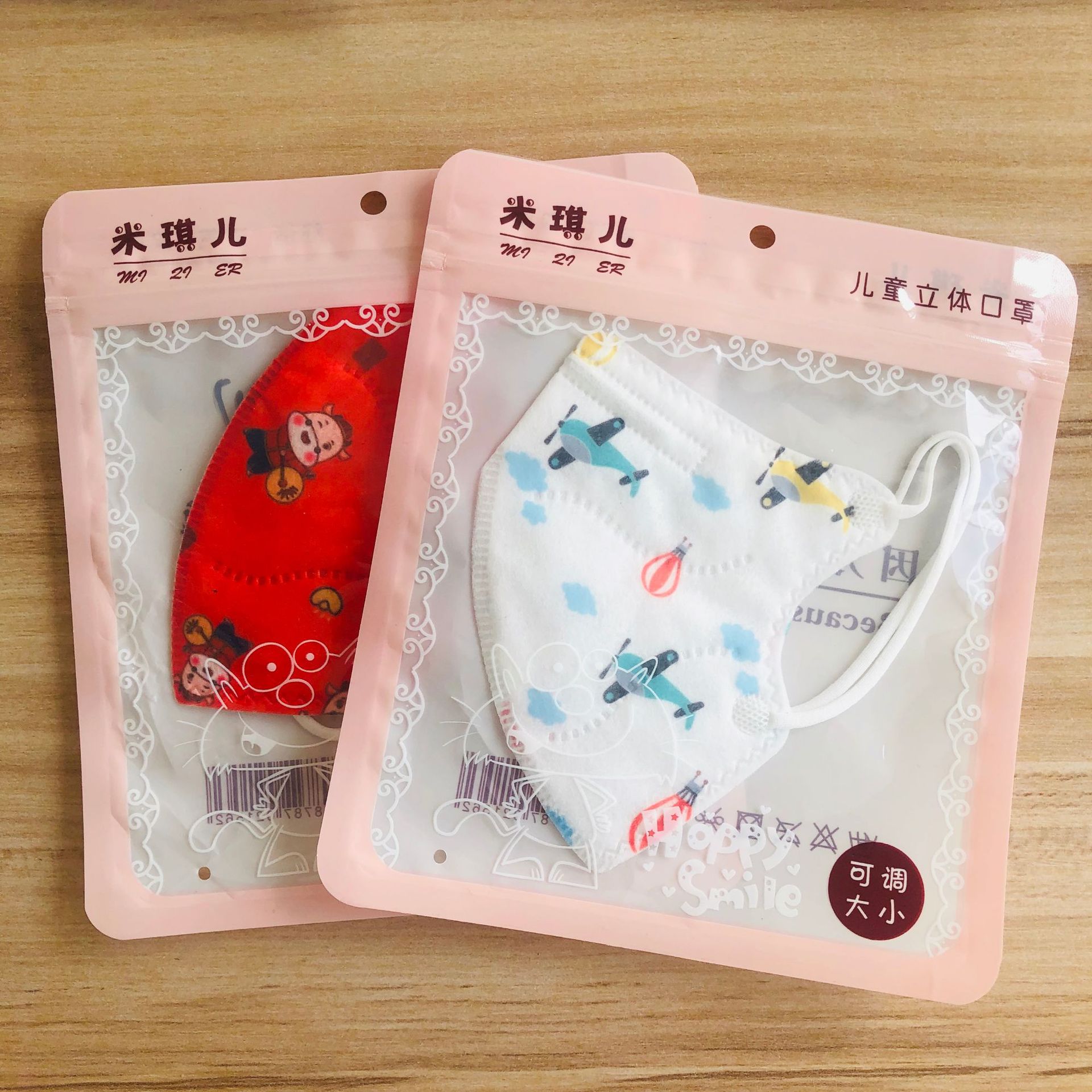 定 制口罩包装袋 彩印儿童口罩袋 彩印开窗自封袋 易撕口悬挂孔袋