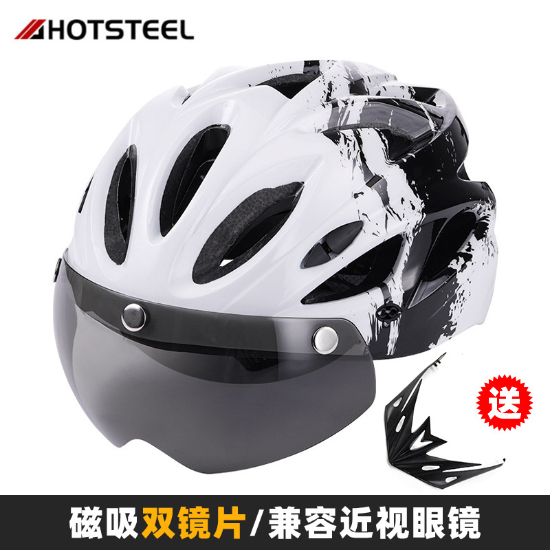 Magnetic Goggles Helmet Bicycle Mountain Road Unisex One-Piece Cycling Helmet