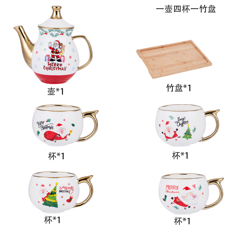Juego de té nórdico tetera taza de agua taza conjunto taza Santa Claus juego de té taza de té traje sala de estar taza del hogar