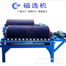 �ؽ��|ϴú�S���մ��Խ��|����Ͳʽ���x�C ˮ�x�C���x�O�����a