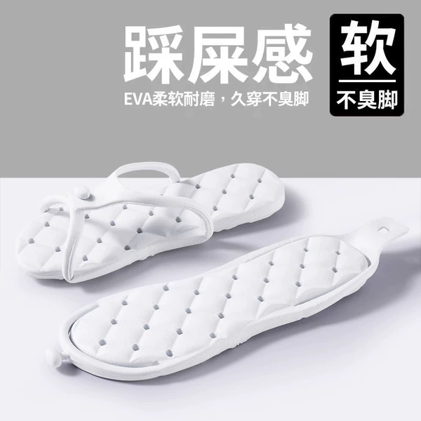 New folding white