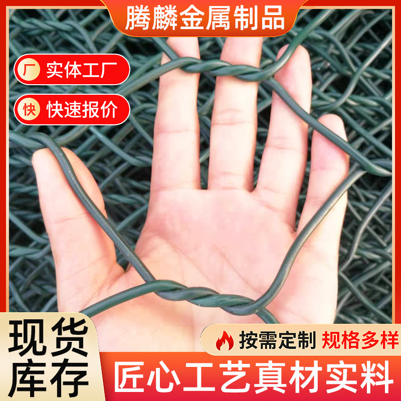 热镀锌包塑格宾网石笼网挡土墙河道治理堤岸护坡装石头铅丝笼批发