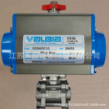 VALBIA������y82DA52������M�ښ�ӈ�����6.3mpa4.0DN25���P�