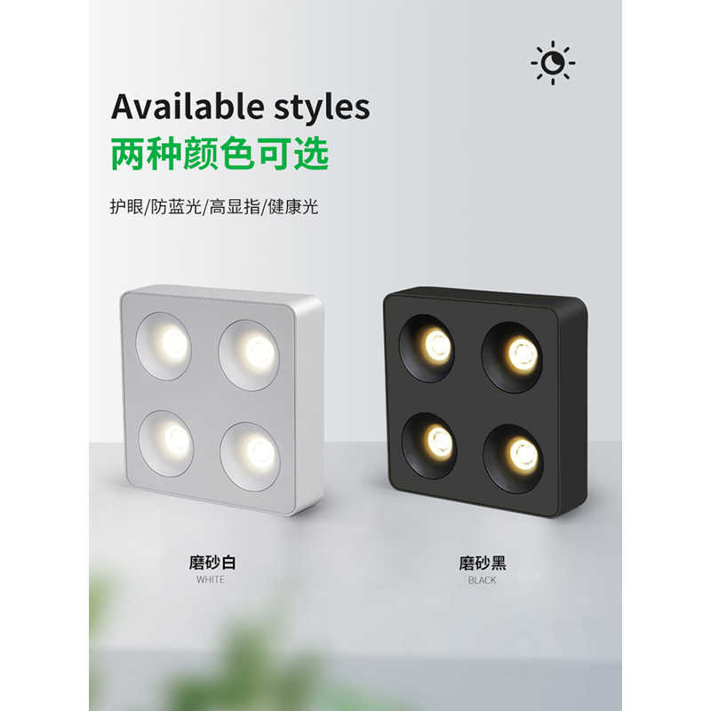 Downlight luminaria delgada iluminación de sala de estar pasillo lámpara de rejilla tienda club dormitorio sin lámpara principal lámpara zhongshan 406L