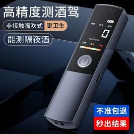 车载充气泵;车用吸尘器;汽车清洁工具