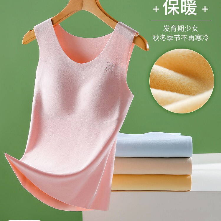 Seamless Vest Warm Belly Protection German Velvet Women's Autumn and Winter Chest Pad Vest Self-Heating Student Thermal Intimates Top Wholesale