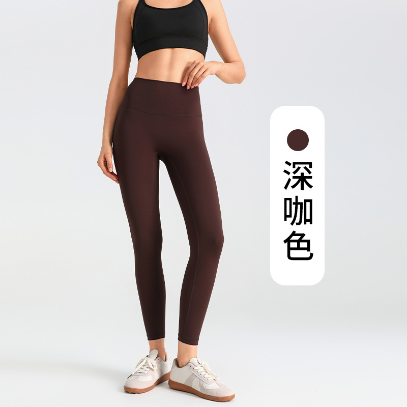 高弹lulu女高腰提臀显瘦裸感跑步健身运动无缝瑜伽长裤弹性升级|undefined