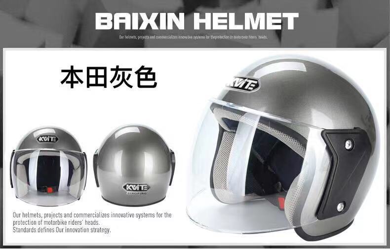 Unisex Helmet Electric Motorcycle Half Helmet Riding Safety Helmet
