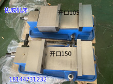 �߾��ܚ�ӻ��Q6���_��150 m㊴�CNC���ٚ�ӊA�� ���Ϳ��ƽ���Q