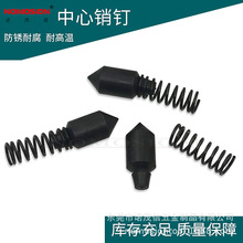 ����܇��������� ��λ�N ������ �o�������N�