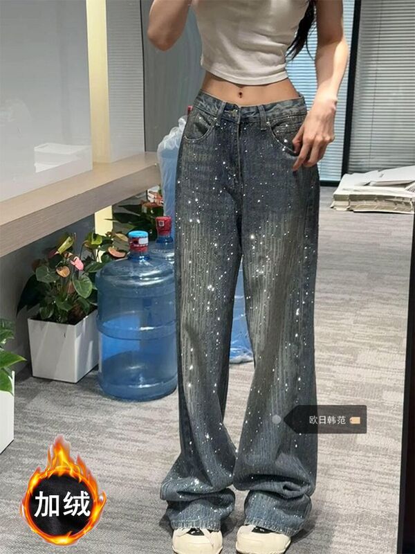 Tall Women's Rhinestone Washed High Street Jeans Autumn and Winter New Fleece-Lined Retro Thick Wide-Leg Floor-Length Pants