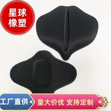 EVA异形热压成型 吸脂术后腹部腰椎加压板内置pp板固定术后修复