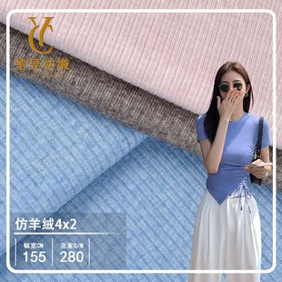 4*2��]����q�ӗl���ߏ�ᘿ�����Ůʿ����¶���t�����ϸߏ�͸��