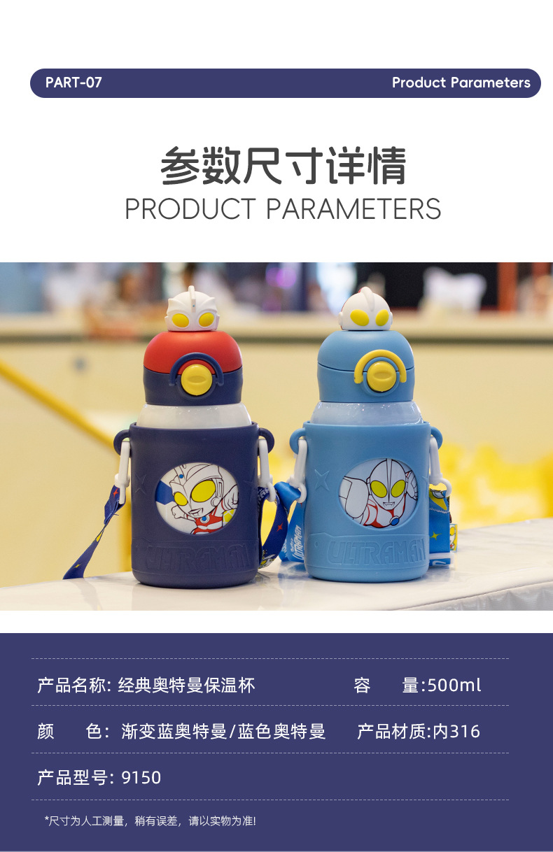 9150详情页_09.jpg